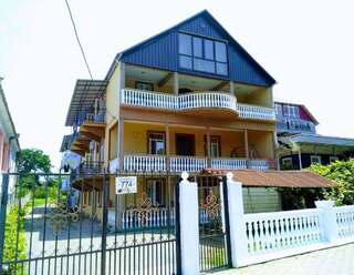 Мини-отель Guest House Nika & Nina Кобулети-0